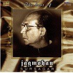 The Best Of - Sursagar Jagmohan - Shyamsunder Song Download