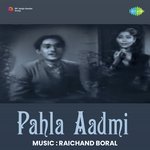 Pahla Aadmi - Shyamsunder Song Download